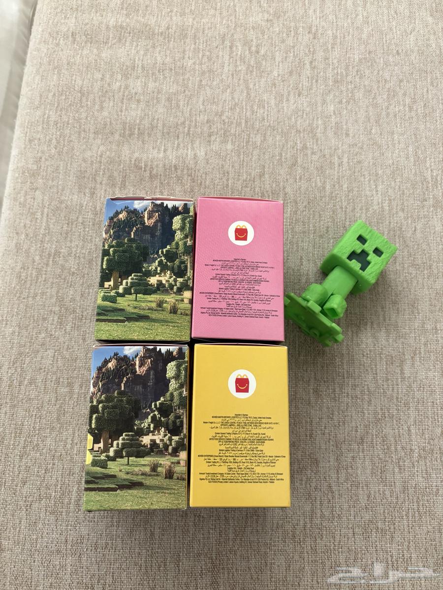 فيقرات تعاون ماكدونالدز   ماينكرافت64259069025281111