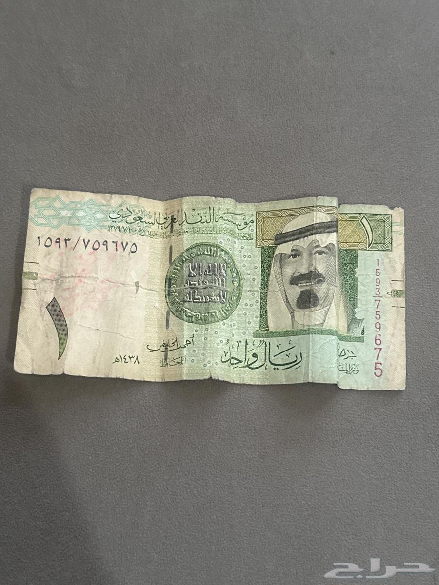 ريال سعودي توقيع احمد الخليفي وريال سعودي فهد المبارك64357762131841110
