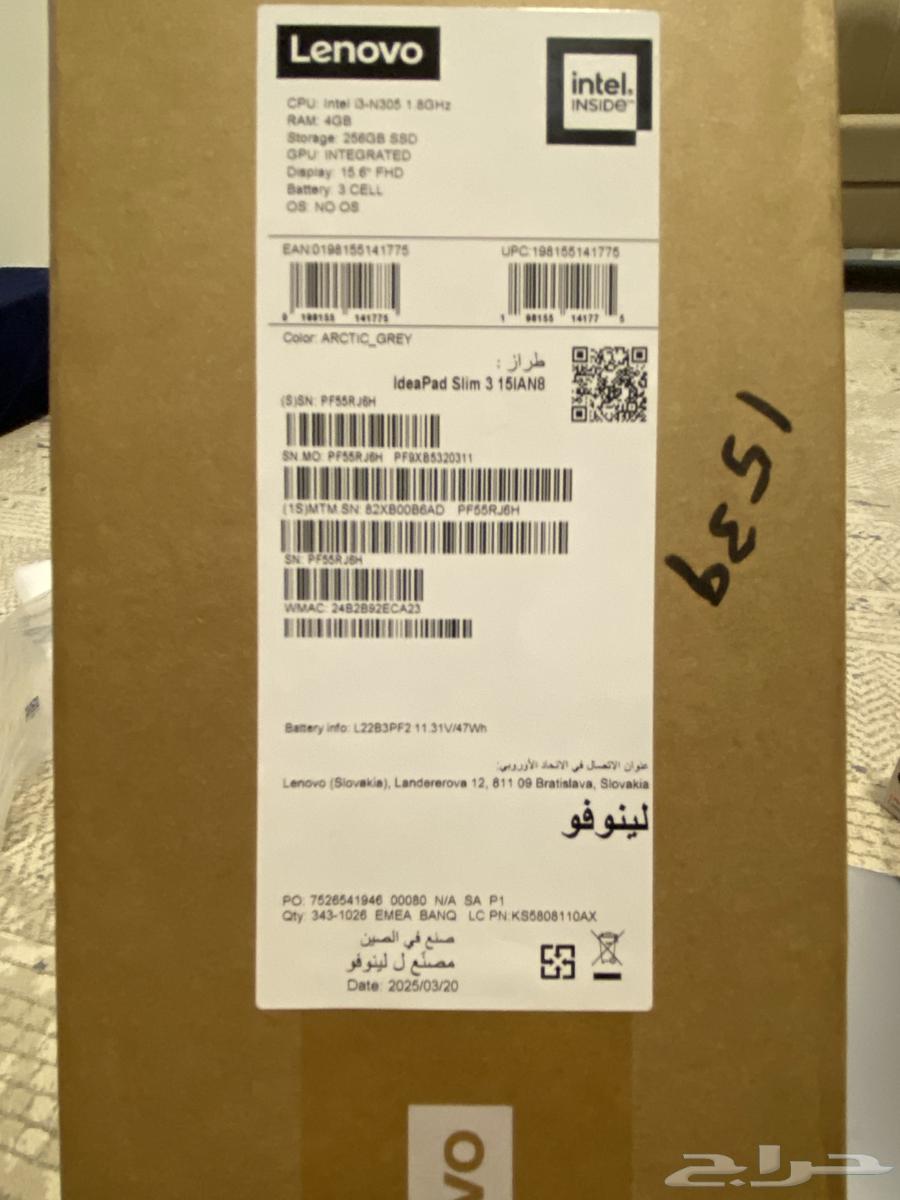 لابتوب لينوفو Lenovo64362257323778110