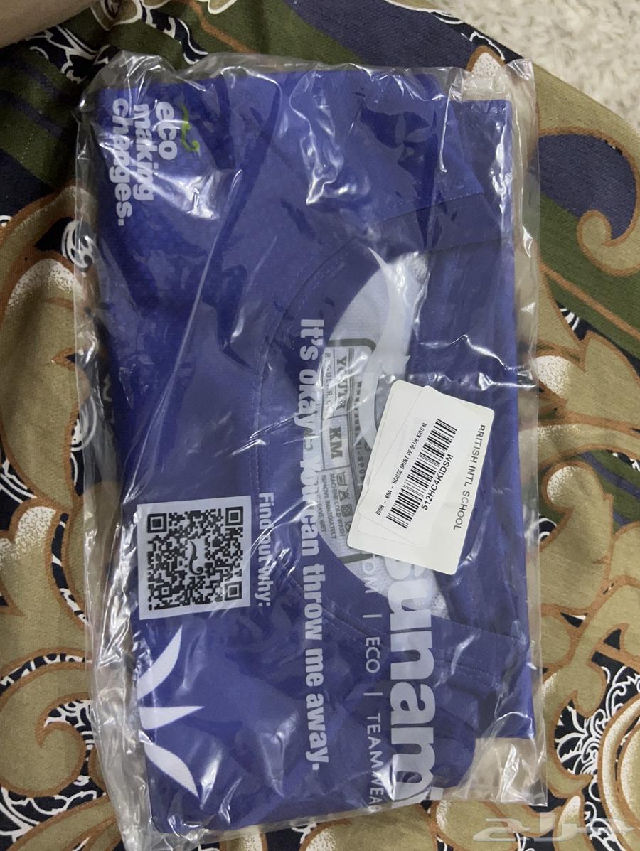 يونيفورم رياضي للمدارس البريطانية64446256991363111