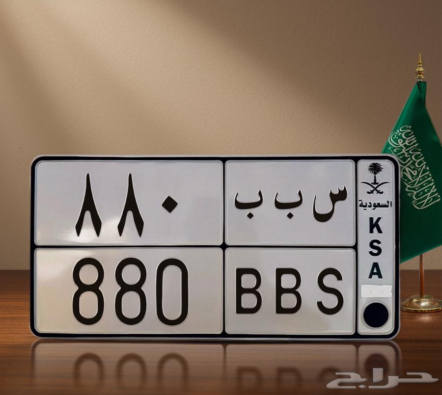 لوحه مميزه س ب ب -88064498256981505110