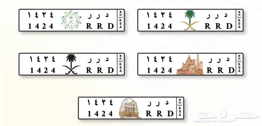 LW7A D R R64500256982657110