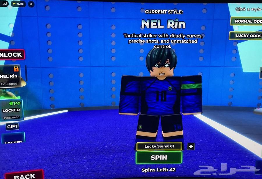 حساب روب64359691416706111