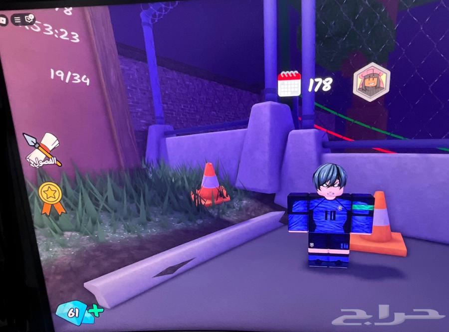 حساب روب64359691416706113