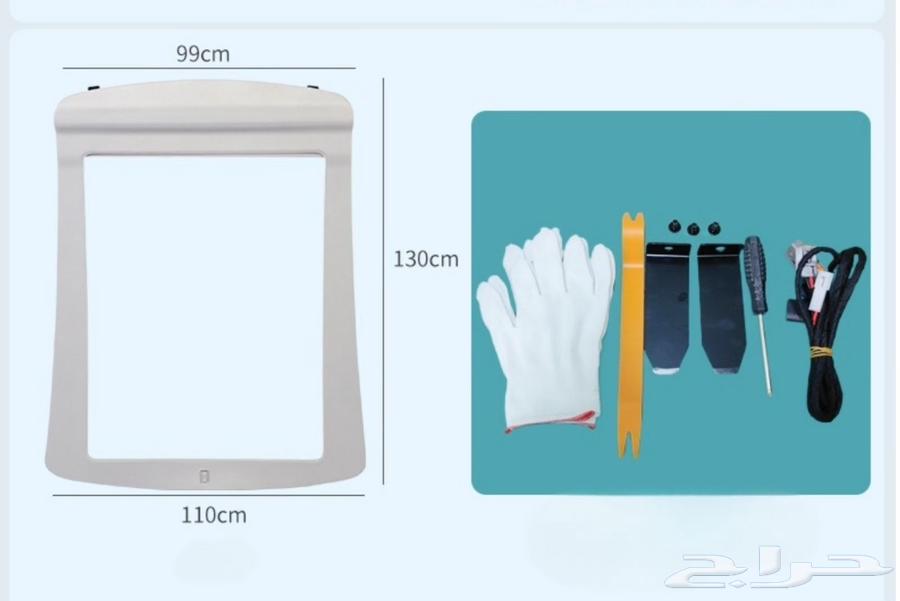 مظلة شمسية كهربائية بانوراما لسيارة نوع تسلا64495379261953111