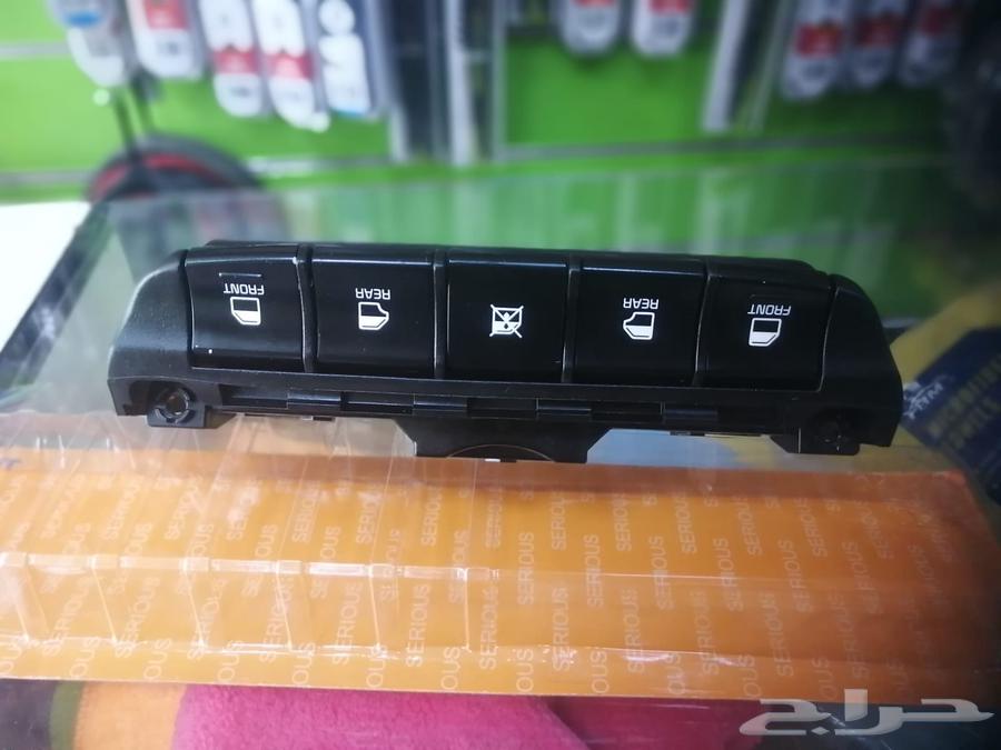 تحكم نوافذ كيا بيجاس64498701645570112