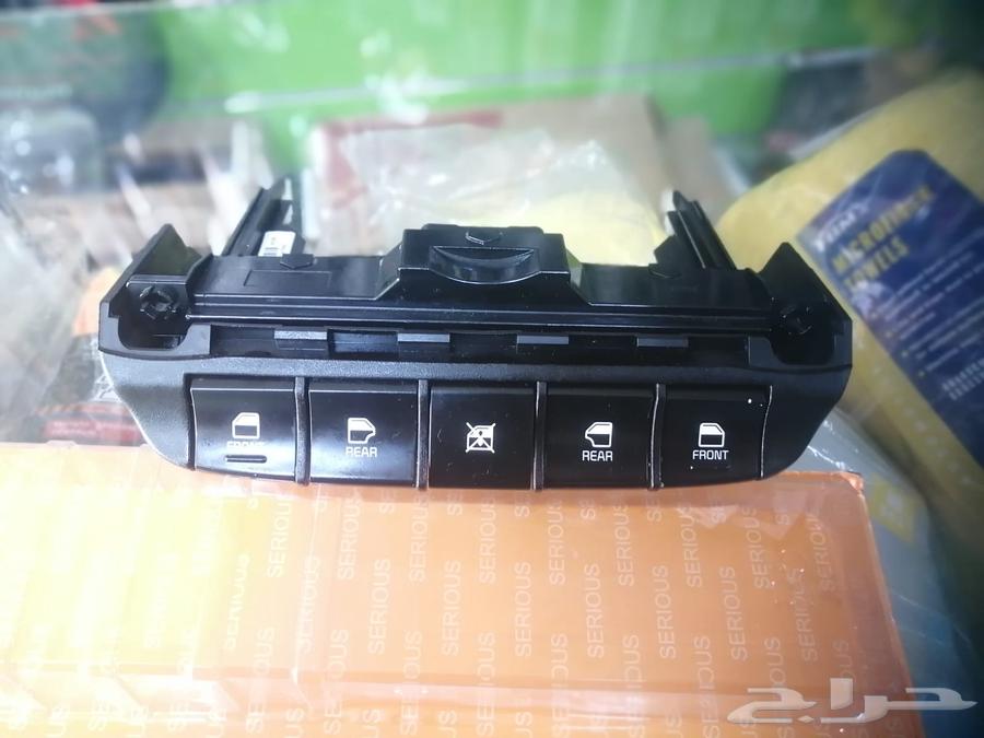 تحكم نوافذ كيا بيجاس64498701645570111