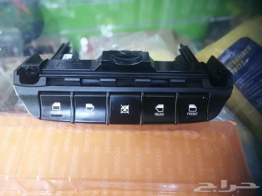 تحكم نوافذ كيا بيجاس64498701645570110