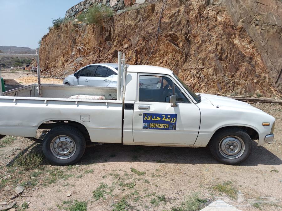 هايلكس 80 غماره للبيع تحمل لوحة رقمين64507501299075111