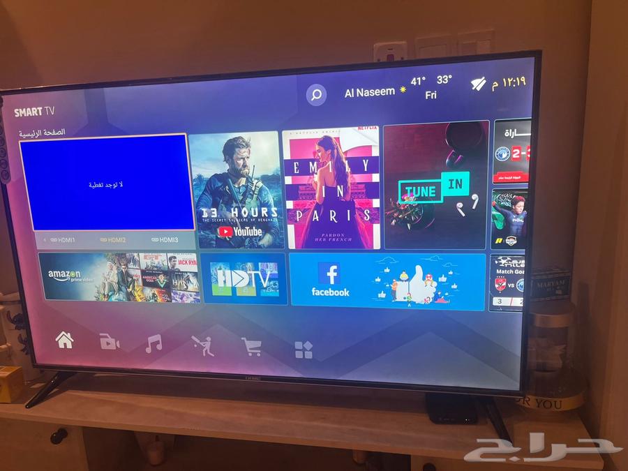 For sale smart screen with the highest specifications in the market from KMC company64356457262850111