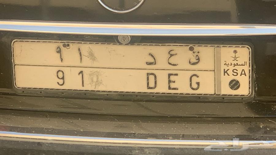 Floating Plate Q A D 9164496474636417110