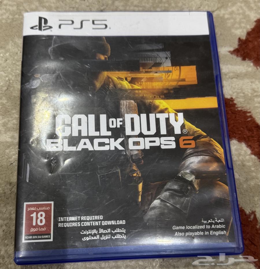 يد سوني 5 احترافيه و بلاك اوبس 664358713662977113