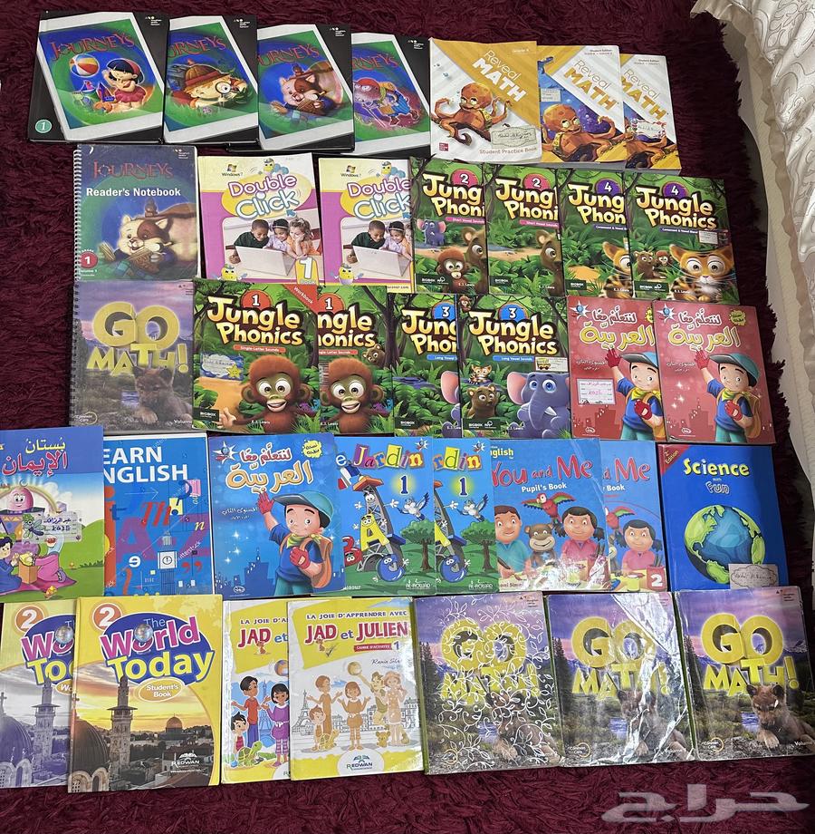 كتب انترناشونال64356384403585110