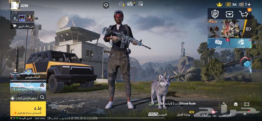 حساب ببجي للبيع ب اعلى سوم64357747555075110