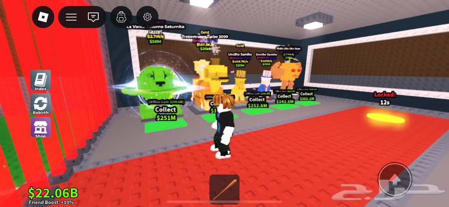 حساب للبيع روبلكس فيه اغراض قويه فا ماب ستيل اوبرينت الحساب64358264834817112