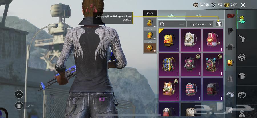 حساب ببجي لفل 72 للبيع64362378412163114