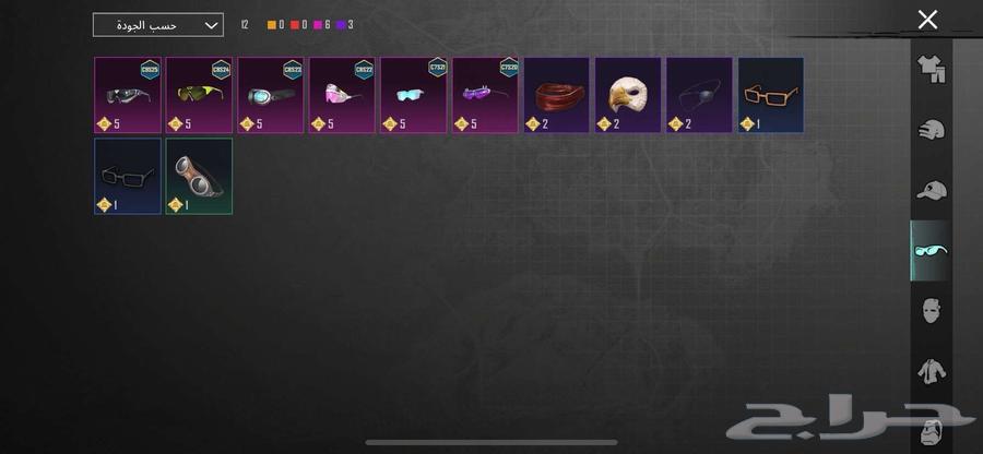 حساب ببجي للبيع ب اعلى سوم64357747555075113