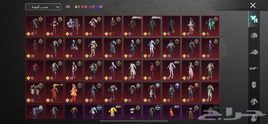 حساب ببجي للبيع64356850526593113