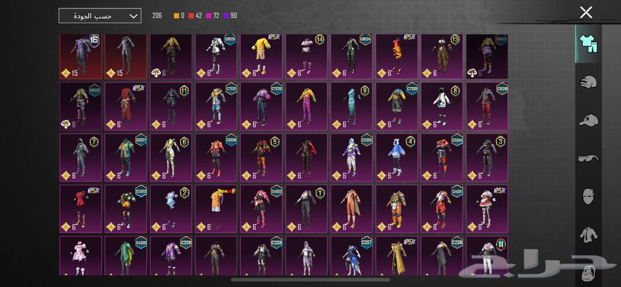 حساب ببجي للبيع64356850526593114