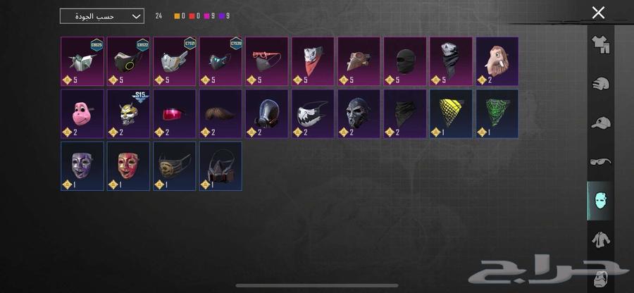 حساب ببجي للبيع ب اعلى سوم64357747555075114