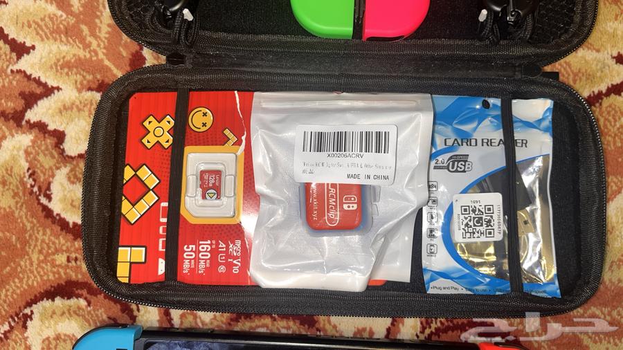 نيتندو سويتش V1 (قابل للتعديل)64361370461697114