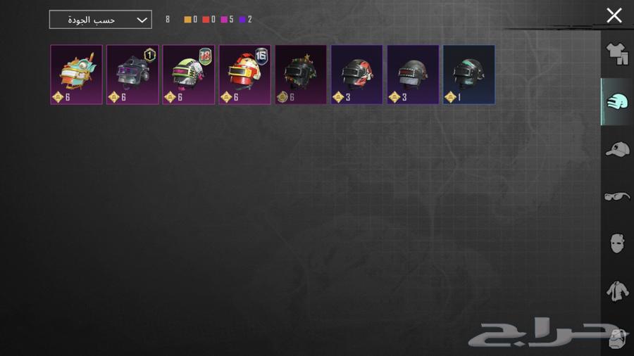 حساب ببجي64353528060801113