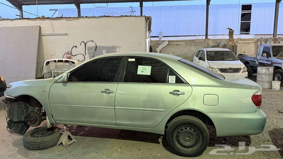 للبيع64506396640386112