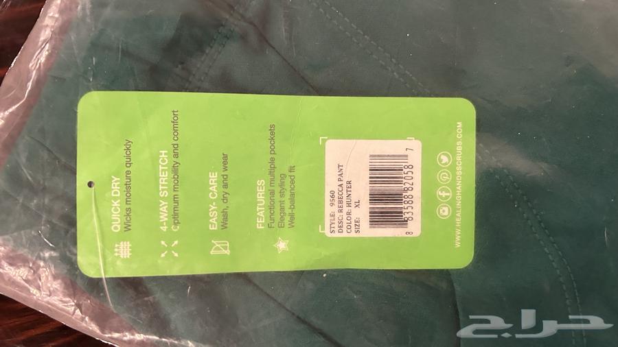 ملابس طبيه64360083427073112