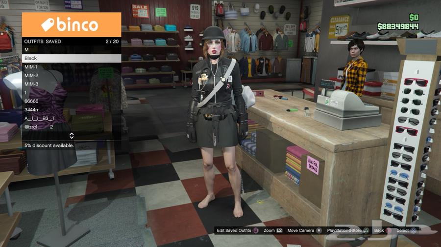 حساب قراند للبيع64349974970242112