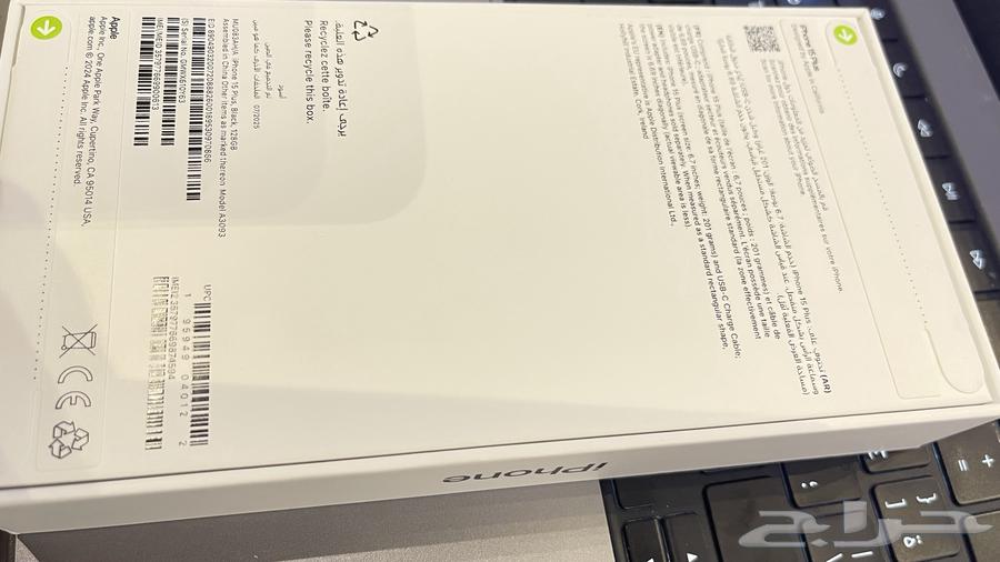 جوال ايفون ابل جديد 15بلس64357965945601111