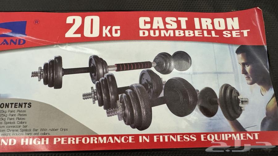 Dumbbells - Weights - Iron - Dumbbells and Bar64360666933378114