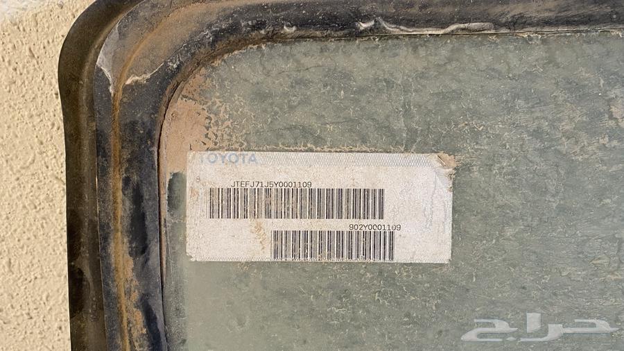 قزاز جانبي الربع 2000 قطري64497689443330111