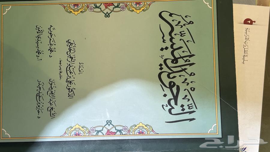 كتب مستعملة و البعض نظيف بالرياض مافيه توصيل64360725878657114