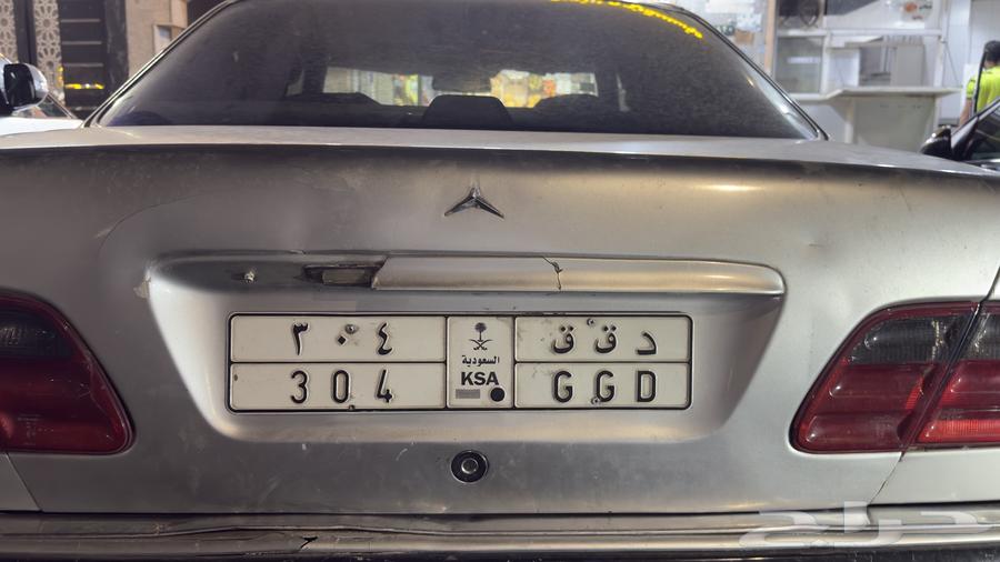 لوحه مميزه للبيع64507543073537111