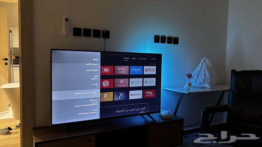 شاشة تلفزيون TCL 55 بوصه وريموتها موجود64362438641667112