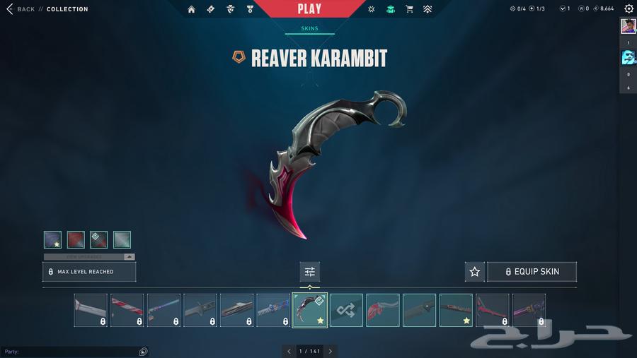 حساب فالورنت سكنات فخمه64360319775873110