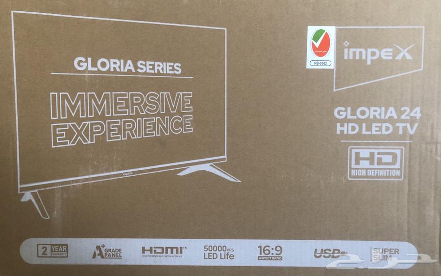 Screen64355961336578111