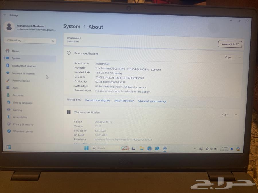 لابتوب للجامعيين للبيع او البدل بايفون او ايباد64360391593730110