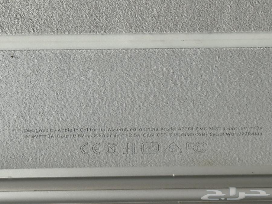 iPad Pro M2 256 with original keyboard and pen64358843123715111