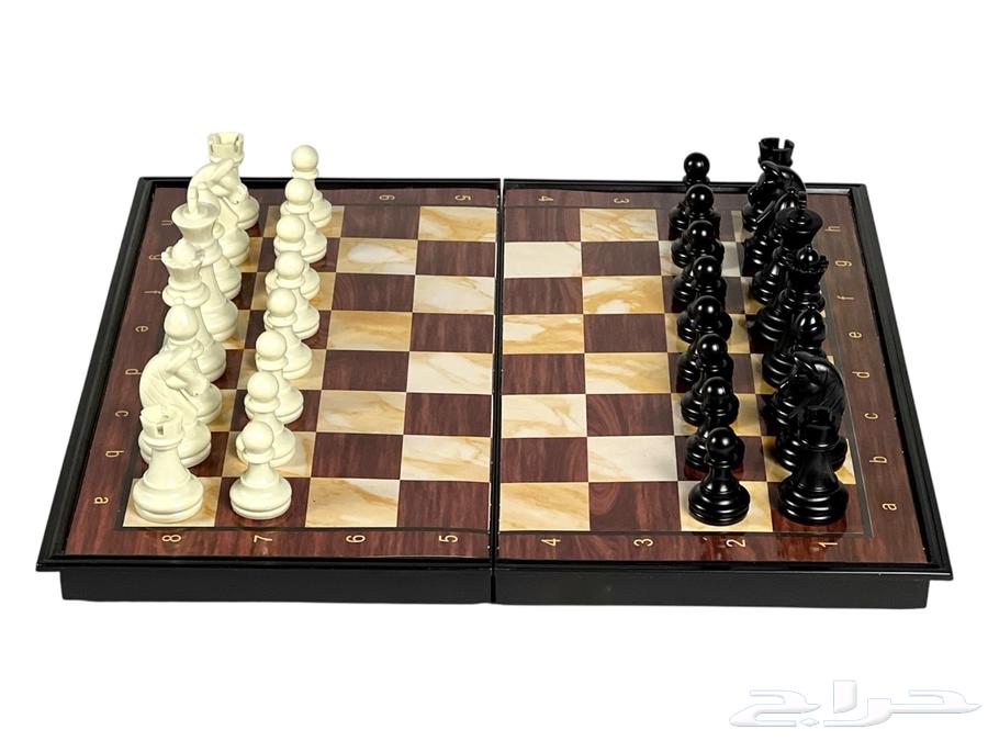 Magnetic Chess Game with Unique Foldable Design - Plastic Chess64360870640515110