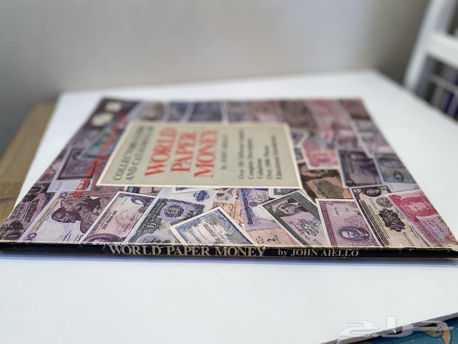 كاتلوج عملات ورقيه مميز للبيع64360010075521113