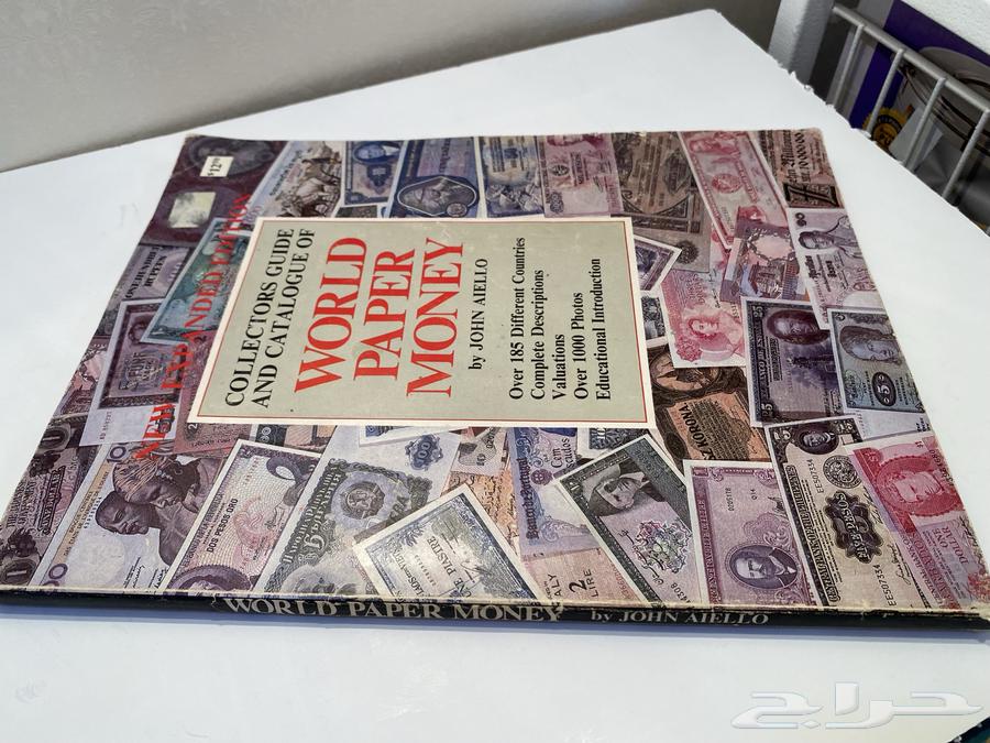كاتلوج عملات ورقيه مميز للبيع64360010075521114