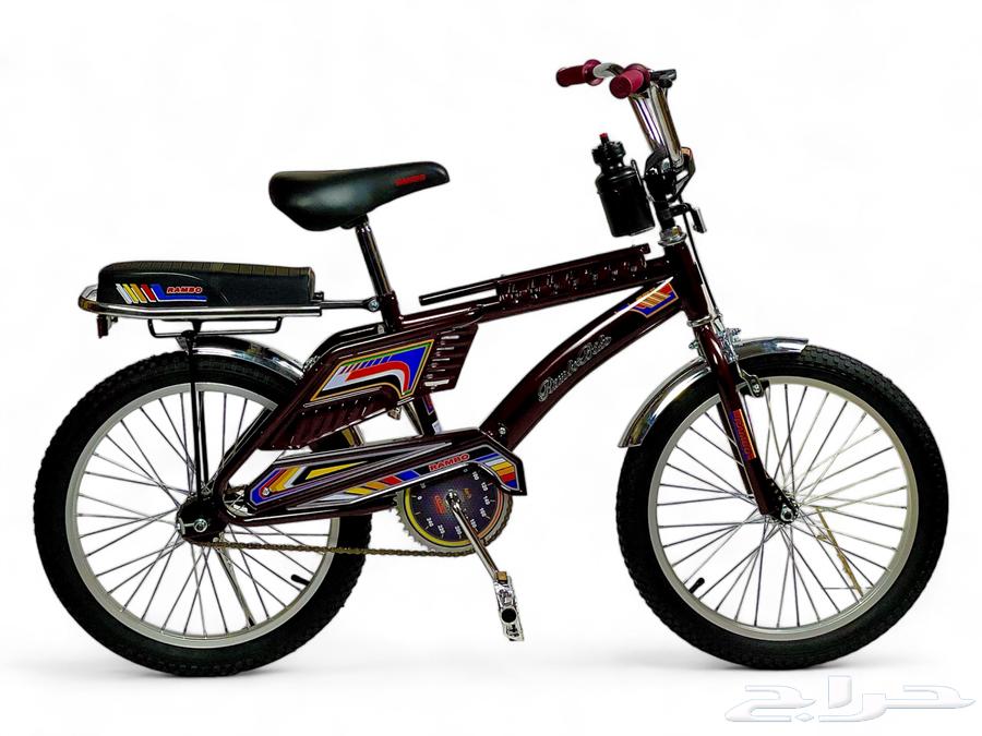 دراجة رامبو الأصلي مقاس 20 إنش - سيكل رامبو الأندونيسي64361121113986110
