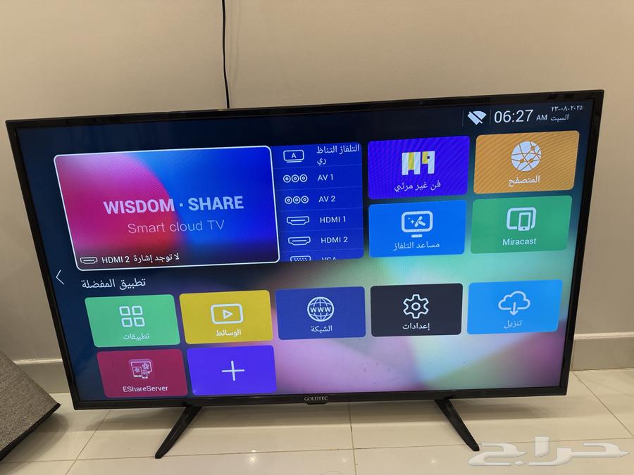 Screen64494743044097110