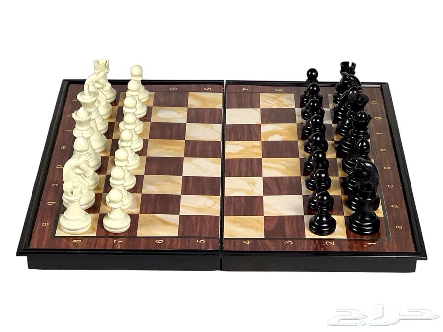 Foldable Chess Game - Medium-Sized Plastic Chess64361592518146110