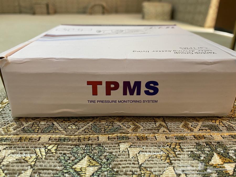 Kafarat Sensor64504722422914111