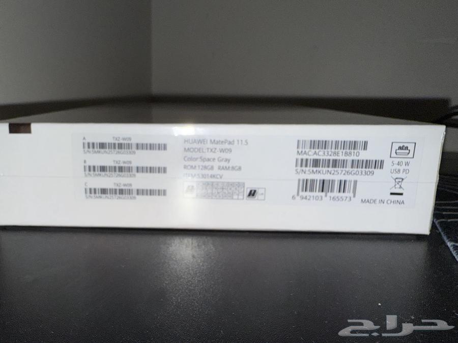 Huawei MatePad 11.5 Huawei M-Pencil (3rd Generation)64352061662595112