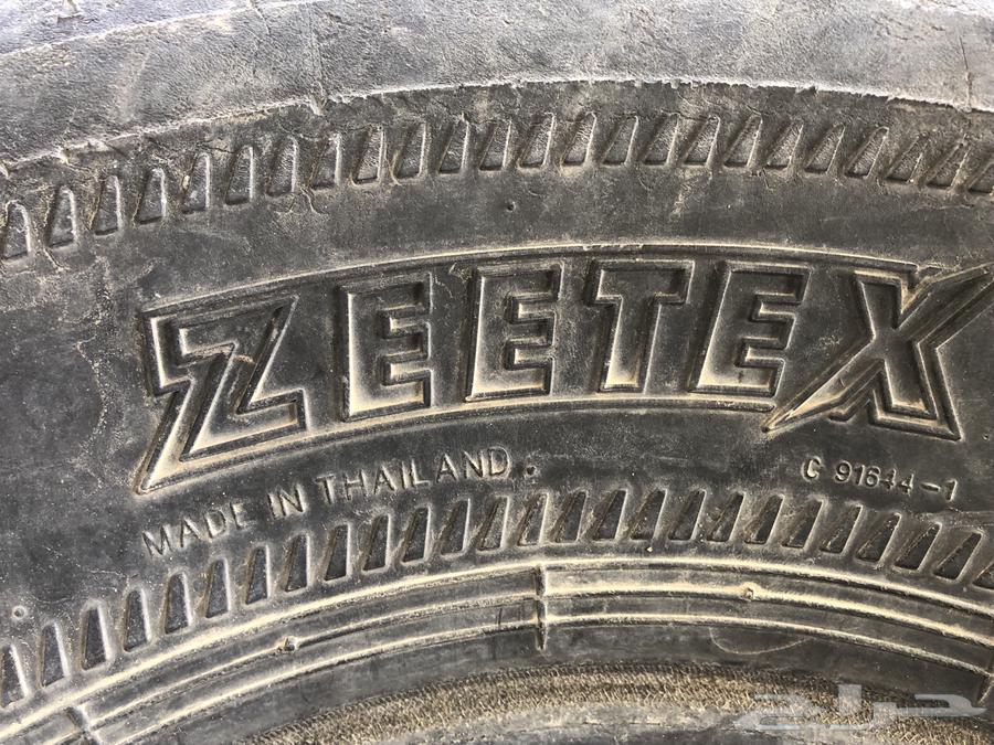 كفرات بوالين مقاس 1664495310058627112