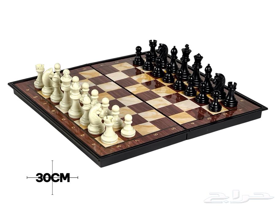 Foldable Chess Game - Medium-Sized Plastic Chess64361592518146113