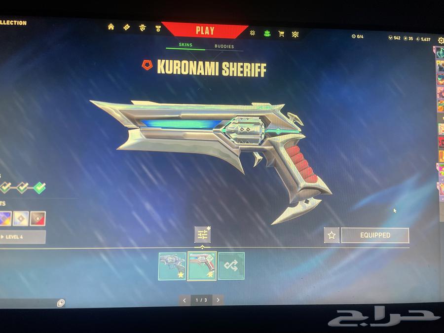 Valorant Account64351078954497112